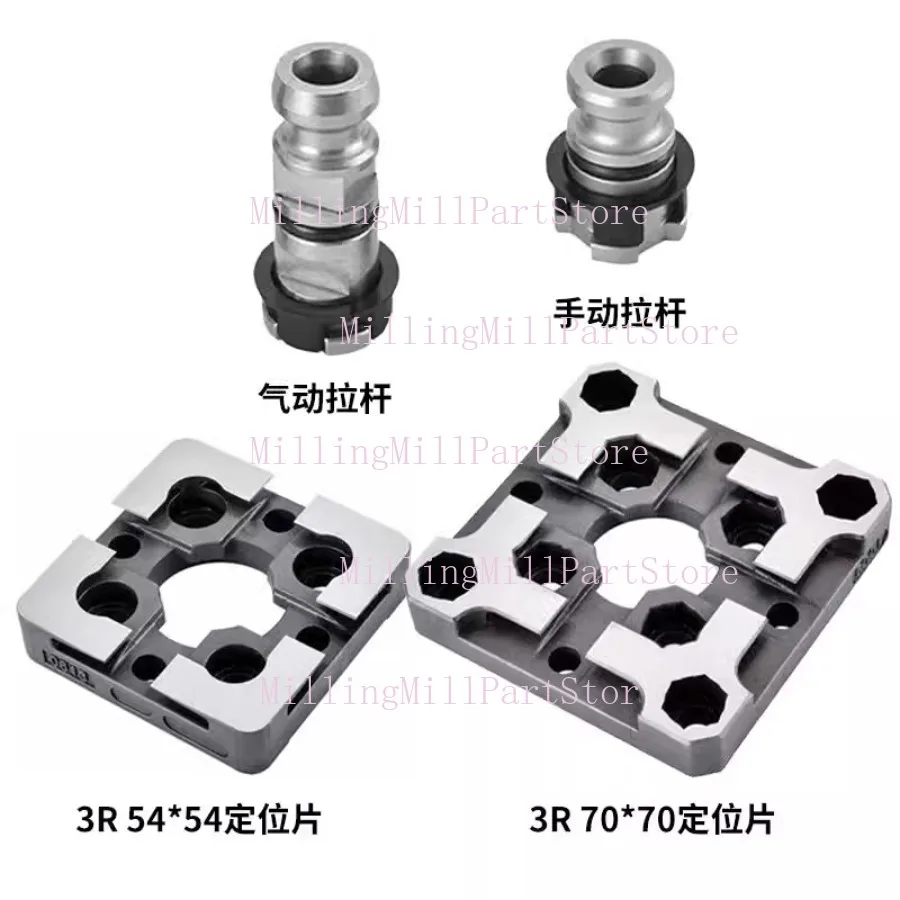 For System 3R Positioning Piece 54 /70 /75 Type ER Positioning Block Clamping Fixture Manual Chuck Precision Positioning Fixture