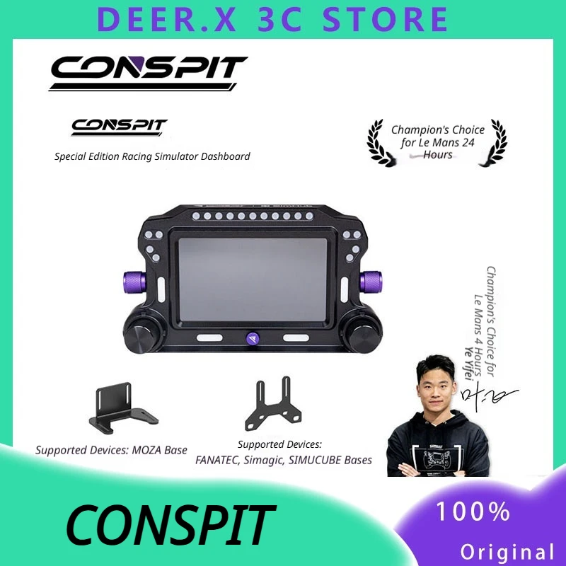 CONSPIT CSD 5 Inch Racing Simulator Dashboard HD LCD Full Color RGB Multi-Dimensional Interactive Touch Control Display