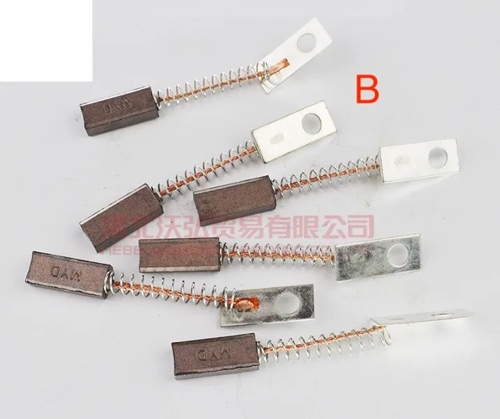스프링 자동차 발전기 레귤레이터 카본 브러시 상단 콘센트, 3 종류, 5x8x20mm, 10 개