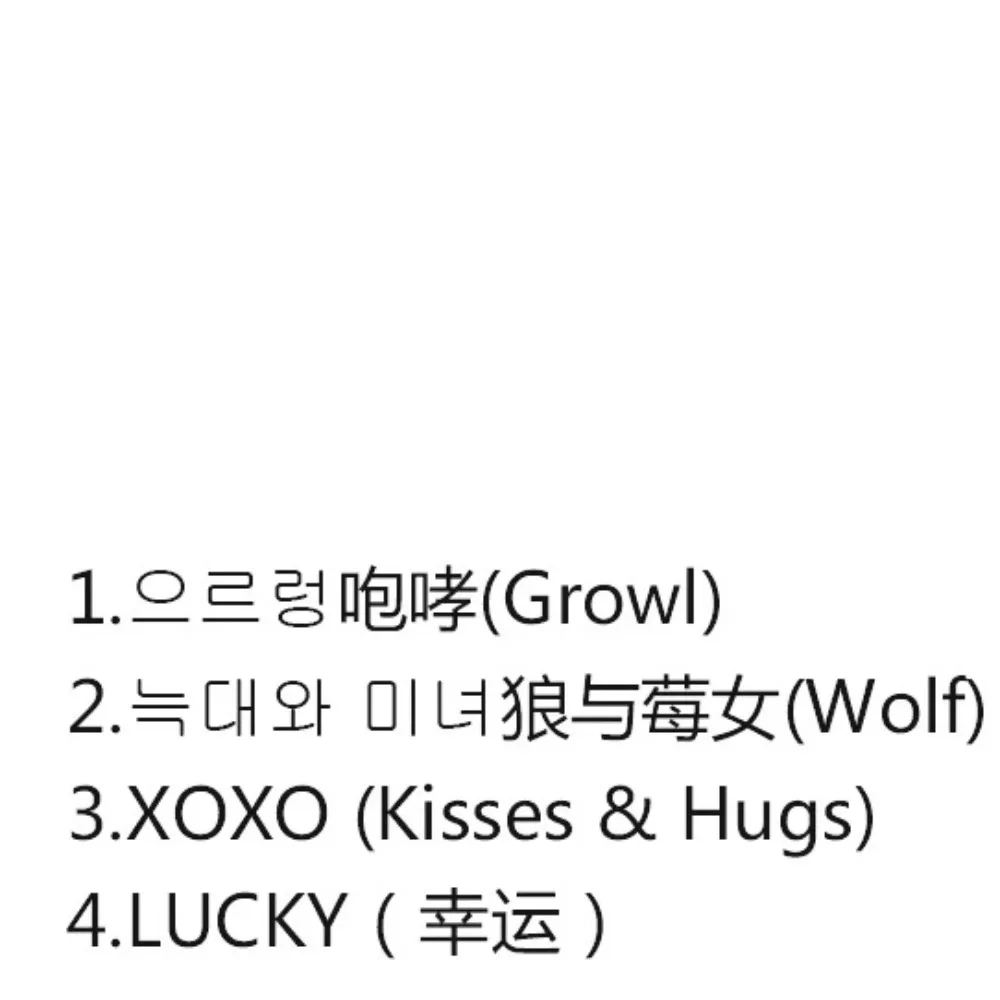 EXO-K Growl Korean CD + Photo Book + Photocards - Iconic K-Pop Dance Anthem Collection