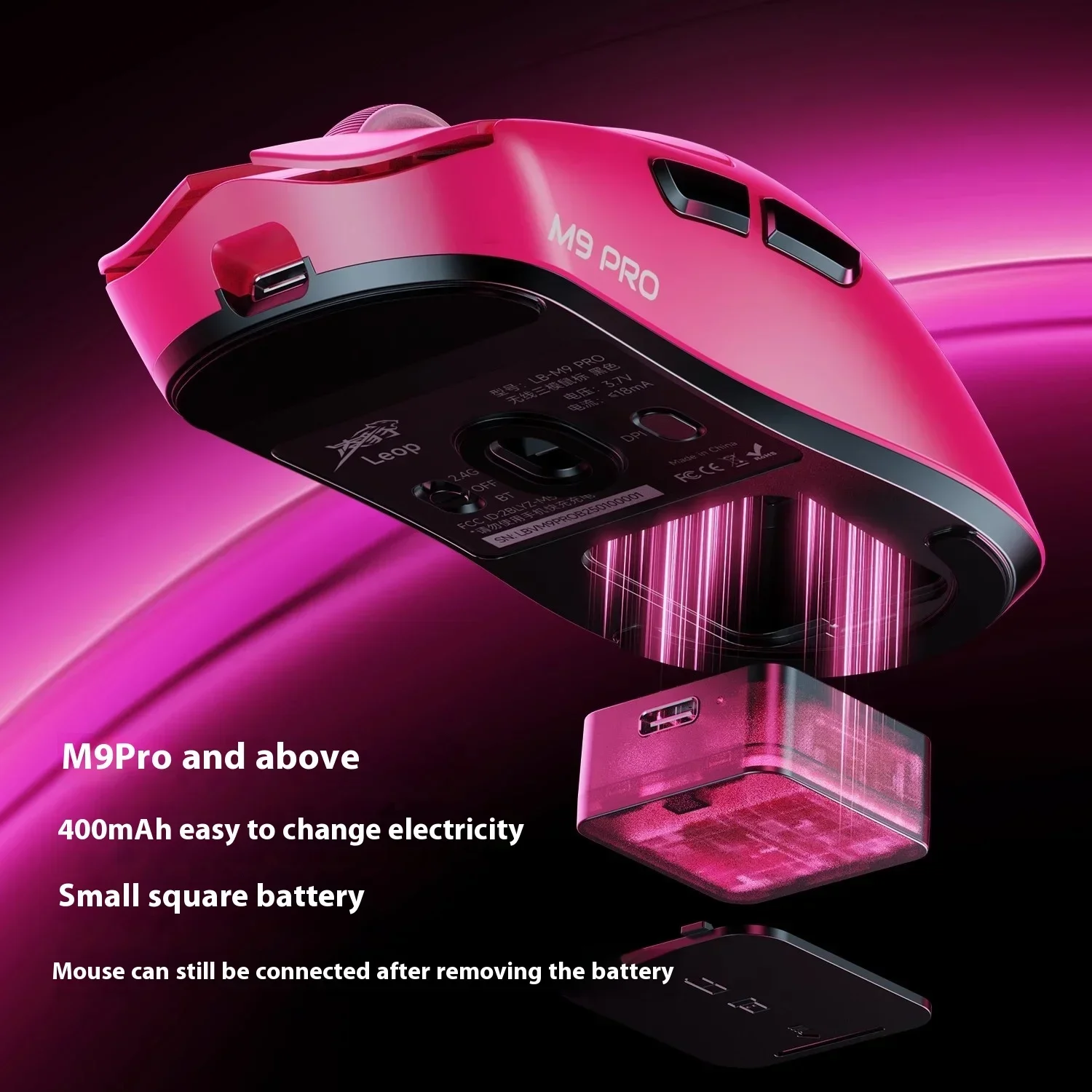 

Lingbao M9 Pro Игровая беспроводная мышь Paw3395 Датчик 11 Поддержка 8000 Гц Скорость отката Ультра низкая задержка Мышь с возможностью горячей замены Батарея