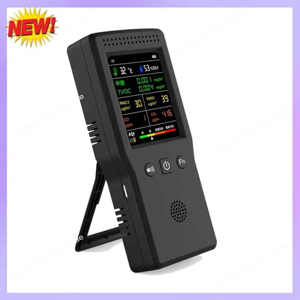 T24C 9 In 1 Air Quality Detector LCD Display PM2.5 PM10 HCHO TVOC CO CO2 AQI Temperature Humidity Air Quality Monitor