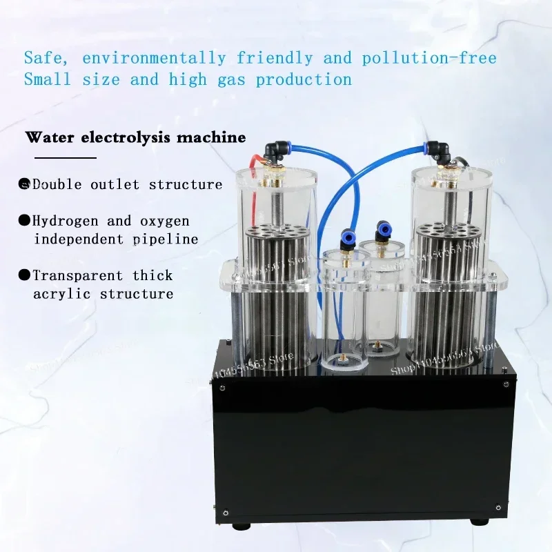 Dual Outlet Water Electrolysis Hydrogen-oxygen Separator, Special Science Popularization Experiment Equipment