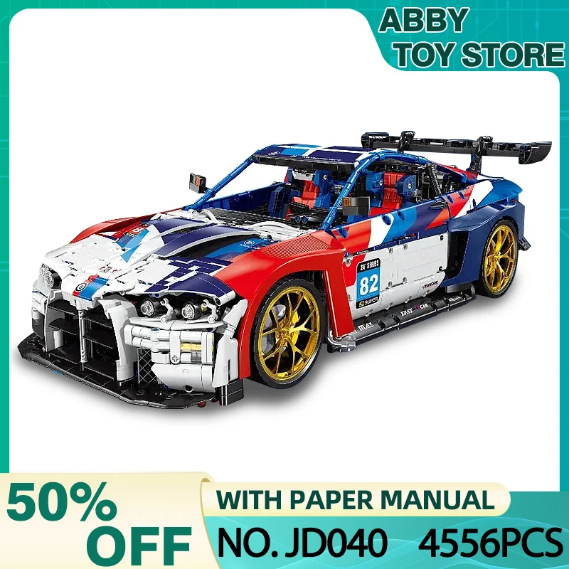 

Новинка JD040 MOC 1:8 технический Супер спортивный автомобиль M4 строительные блоки кирпичи головоломка образовательный Рождественский подарок для мальчика детская игрушка