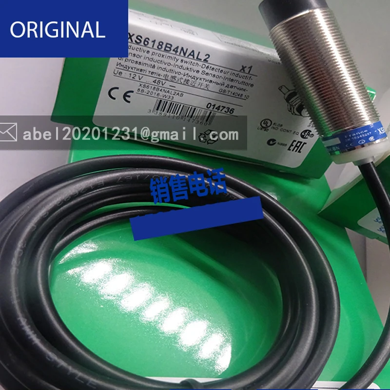 Sensor de velocidade xsav01373 do interruptor de velocidade