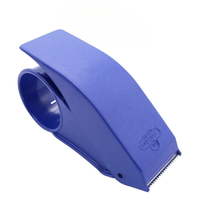 

811L-812L Extended Tape Cutter for Zhuxing, Tape Sealing Machine, Plastic, 5-6CM Width