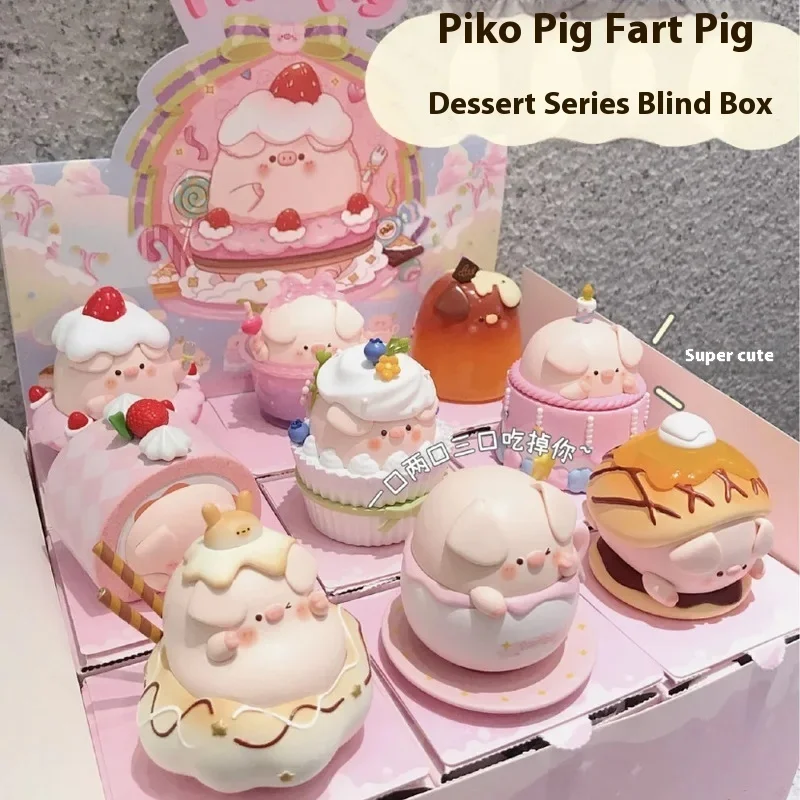 

Miniso Pikopig Blind Box Pikopig Dessert Series Girl Handmade Office Boy Cute Car Decoration Gift Waigua Desktop Decoration