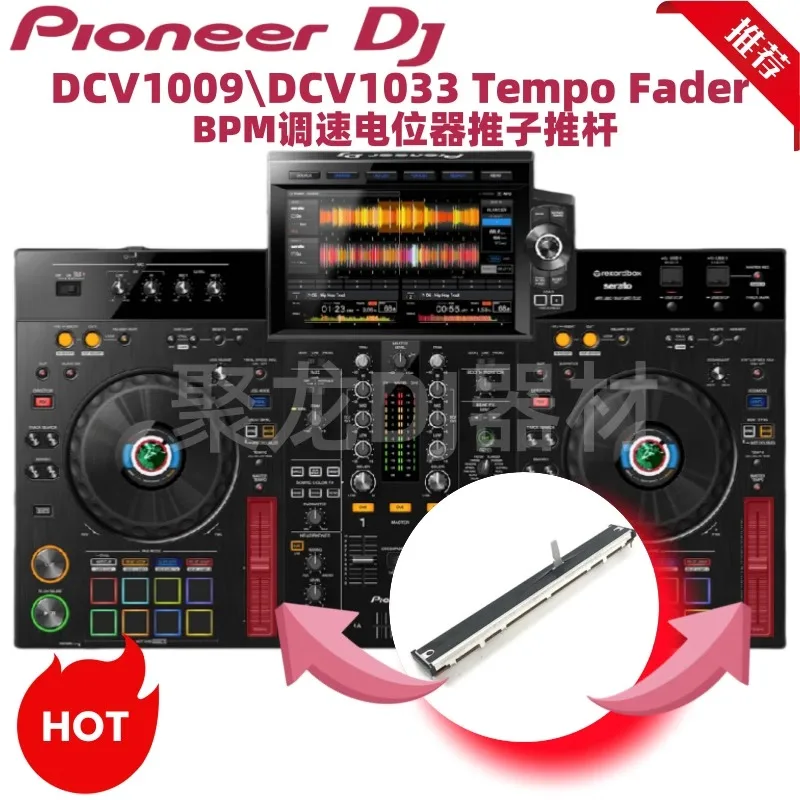 

Оригинальный Pioneer XDJ1000 RX RX2 3 DDJSZ Speed Rod Fader BPM переменный потенциометр DCV1033