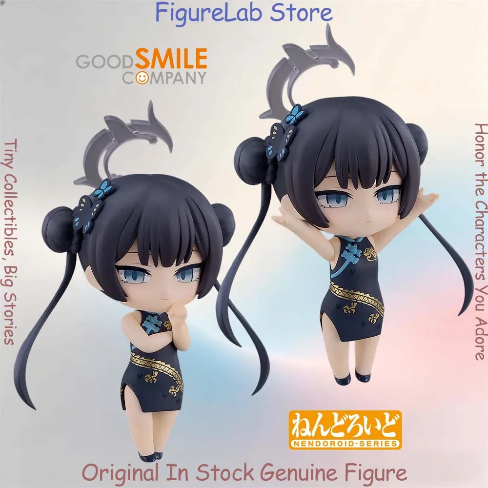 Official Genuine In Stock Good Smile Nendoroid Kisaki Ryuuge Figure Anime Blue Archive Action Model Boxed Toy