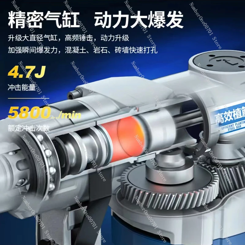 Household electric bell, electric pick, high-power dual-purpose  hammer, draft hitting concrete electric