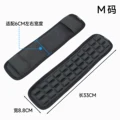 Air cushion M X1pair