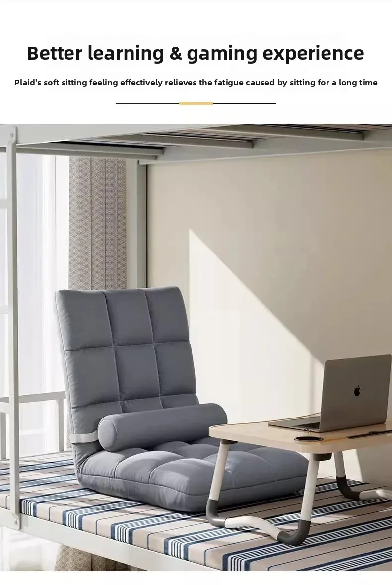 Lazy Sofa Tatami Single Foldable Sofa Chair Bed, Adjustable Backrest Computer Recliner for Dormitory