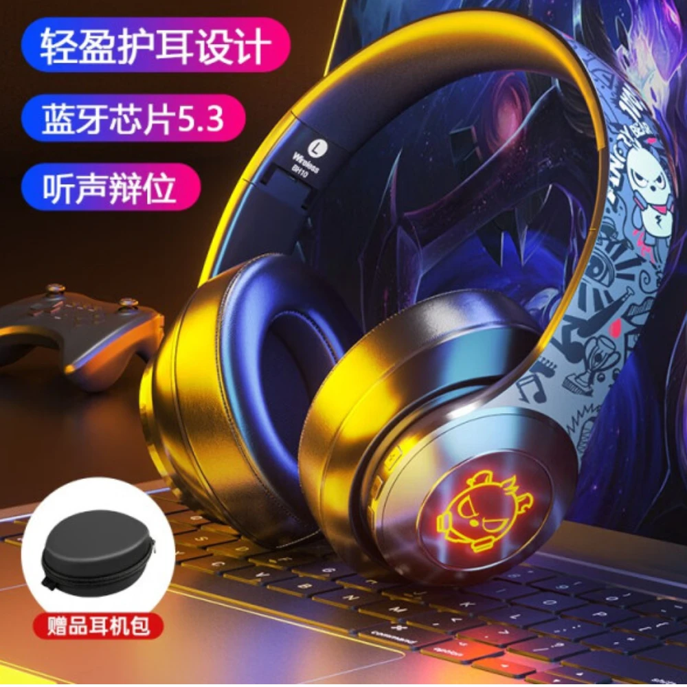 

Bh10 Bluetooth headphone head-mounted wireless subwoofer noise reduction e-sports PlayerUnknown's Battlegrounds headset