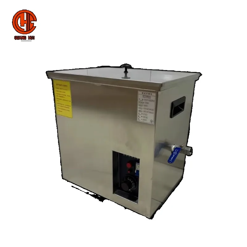 

【New】Guanghui BQ-6 220V 300W Industrial Electric Ultrasonic Cleaner 12.6L Silver Metal Vibration Heating New Condition Timer 1 Y