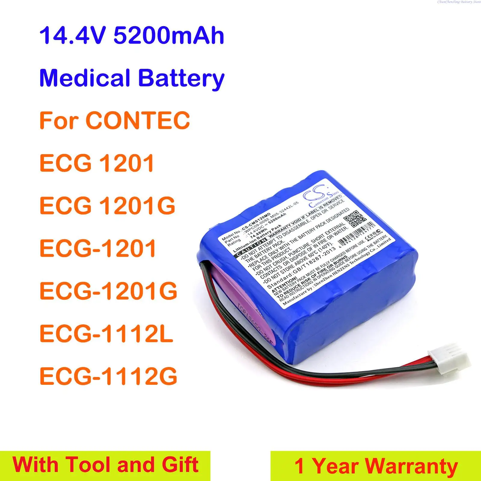 

14.4V 5200mAh Medical Battery WPC09-0092,M05-32442L-05 for CONTEC ECG-1201, ECG-1201G, ECG-1112L, ECG-1112G +TOOL