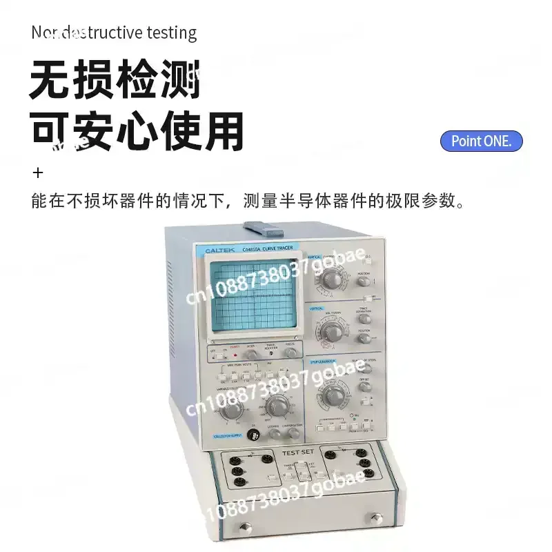 

CA-4810A Transistor Curve Tracer Test Instrument, Graphic Instrument with 5Kv High Pressure Test Bench