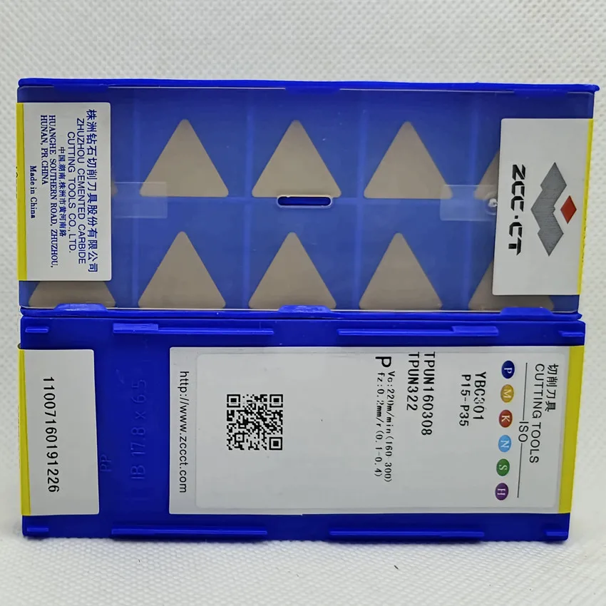 

TPUN160308 YBC251/TPUN160308 YBC301/TPUN160308 YBC151 TPUN322 ZCC.CT CNC blade carbide inserts milling tools inserts 10pcs/box
