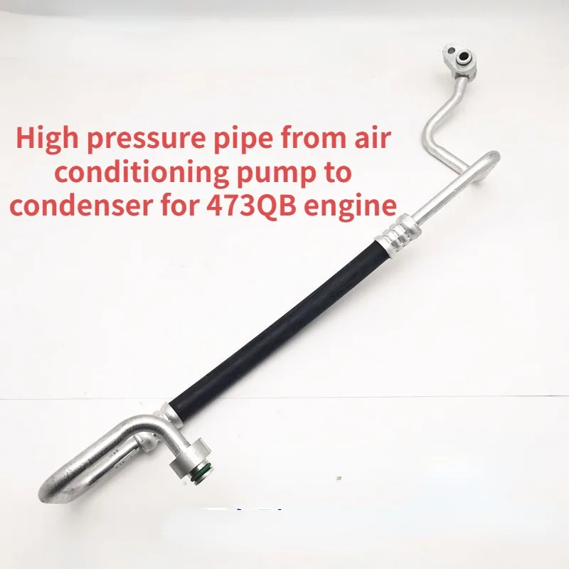 Air Conditioning Pipe for BYD F3 G3 L3 F0 F3R Air Conditioning Compressor Discharge High-pressure Pipe Suction Low-pressure Pipe