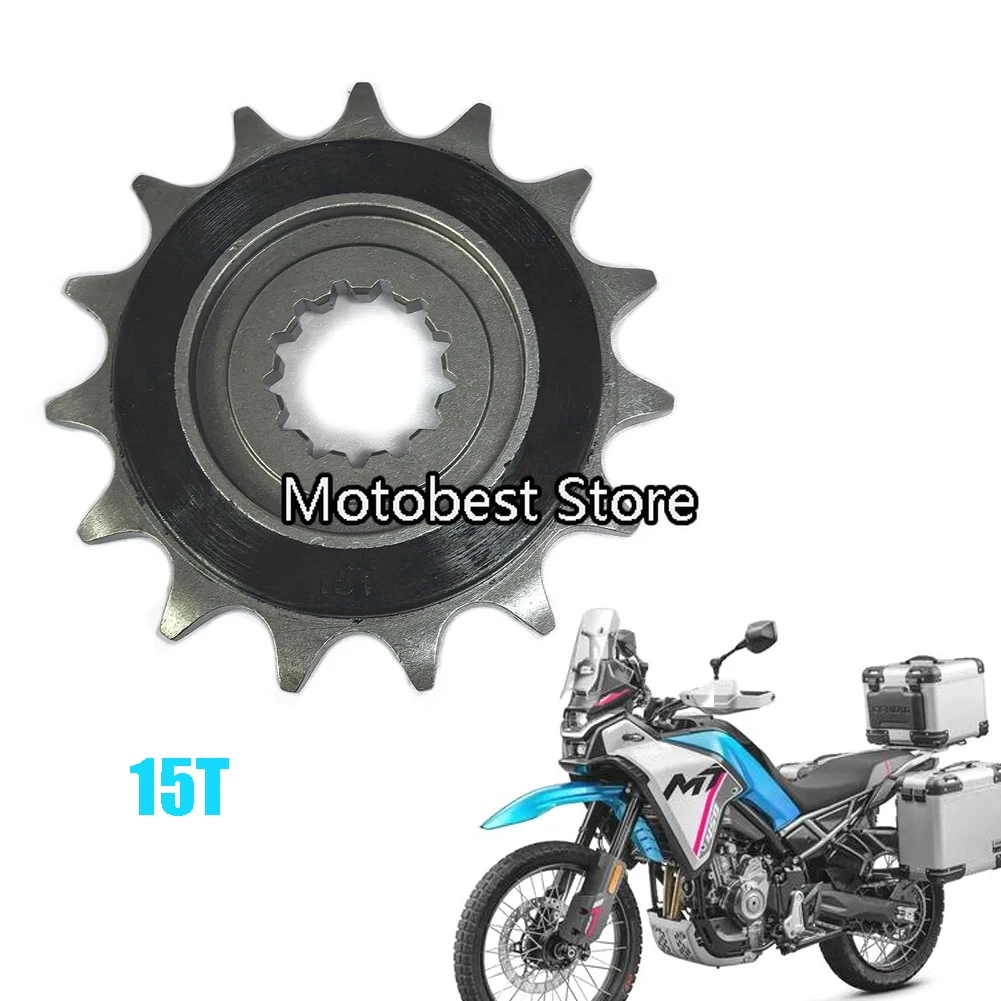 15T для CFMOTO 450MT 450mt 450
