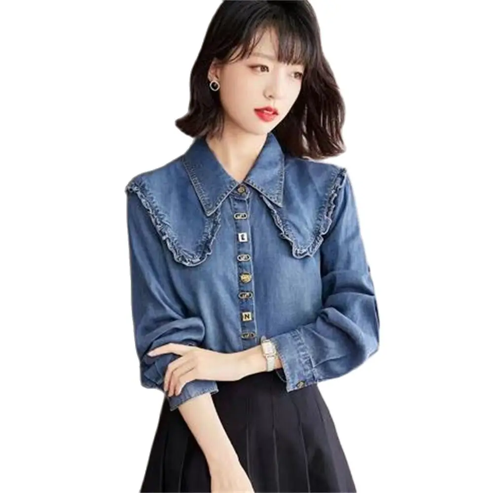 

Women's Loose All-match Shirt Peter Pan Collar Ruffles Kawaii Sweet Tender Japanese New Spring