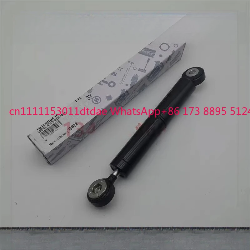 Shuanglong Aiteng Xiangyu Engine Shock Absorption Huizhong MB100 Istanna Engine Shock Absorber 161200311