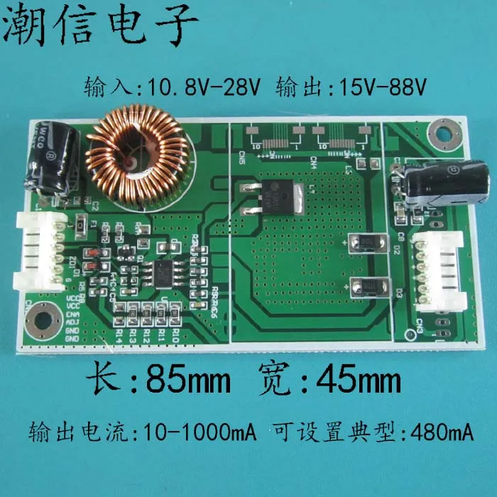 

free shipping LED 10-42 10PCS