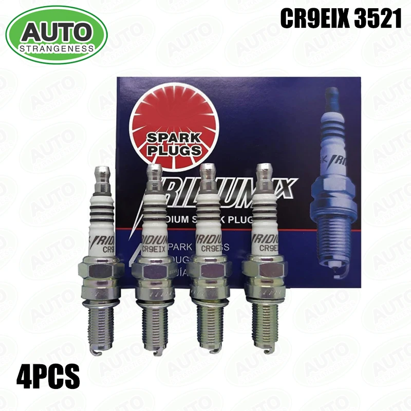 4/1pcs Original MotorcycleIridium Spark Plug CR9EIX 3521 Upgrade CR9EIXFor YAMAHA SUZUKI PIAGGIO KAWASAKI SUZUKI GSXR