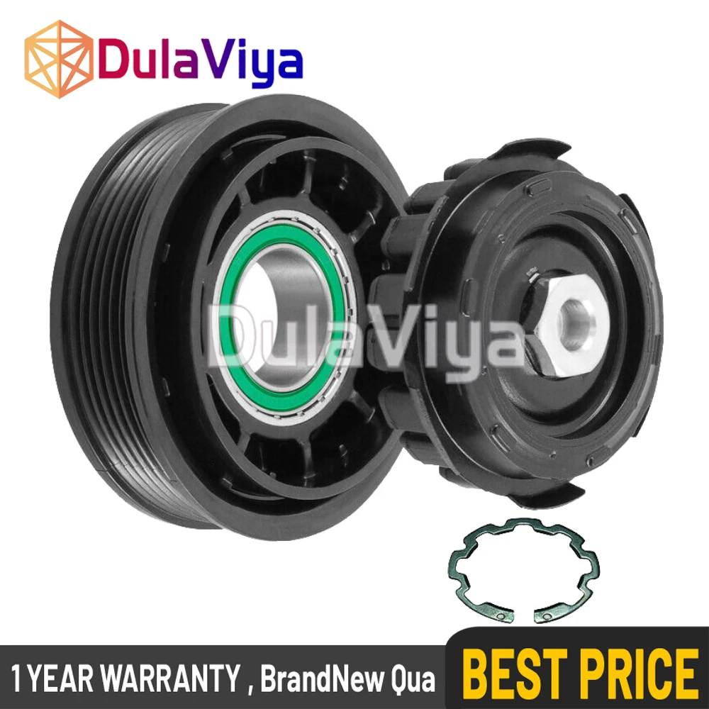 For BMW Air Conditioning Compressor Magnetic Clutch For BMW 3-series F30 F31 F34 F35 F80 320i 328i 330d 64529216467