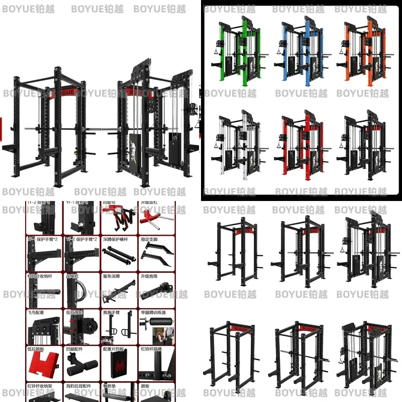 Heavy Duty Commercial Multi Function Power Rack Squat Stand Bench Press Frame Strength Training Gym Fitness Equipment for Men