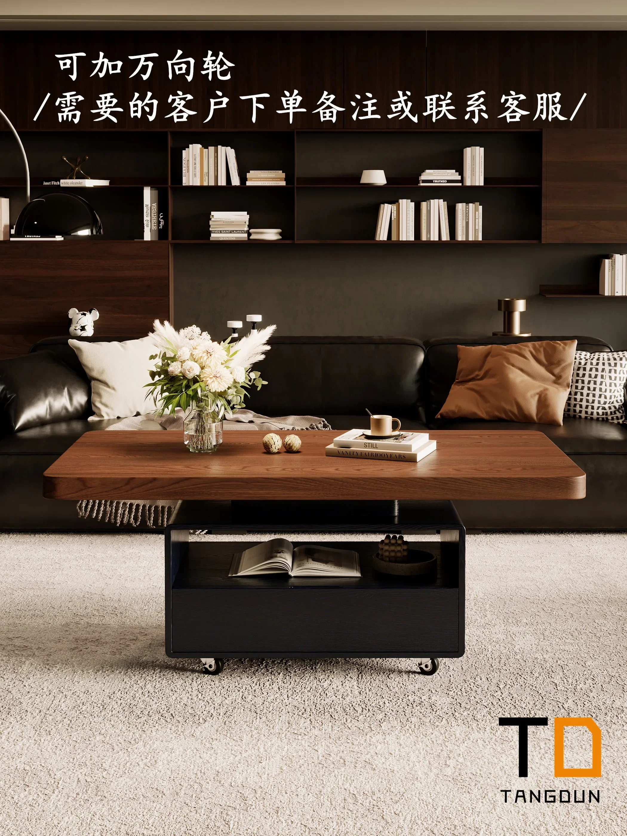 Medieval Style Solid Wood Living Room Household Rectangular Wabi Sand Wind Small Apartment Retro Coffee Tablel17