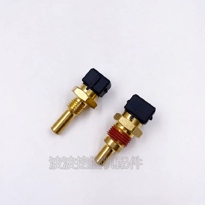 For Hyundai r60-7/80/200/215/220/225-5-7Water temperature sensor Alarm sensor plug Excavator Parts