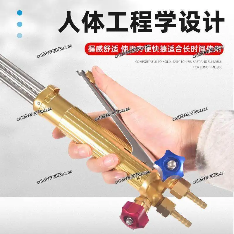 Equal Pressure Cutting O Torch 02-200 Anti-tempering Non-G Rust Steel Three-pipe Cutting