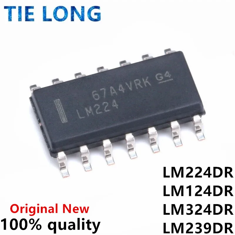 10pcs LM224DR SOP-14 LM224 LM224DT SOP14 LM224D 224DR SOP LM124DR LM124 LM324DR LM324DT LM324 LM239DR LM239