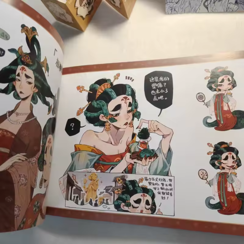 JuanMao Original Artbook | Tianwen Kadokawa Illustration Collection|with EXCLUSIVE Signed Card+Poster+Accordion Booklet Gift Set - Image 3