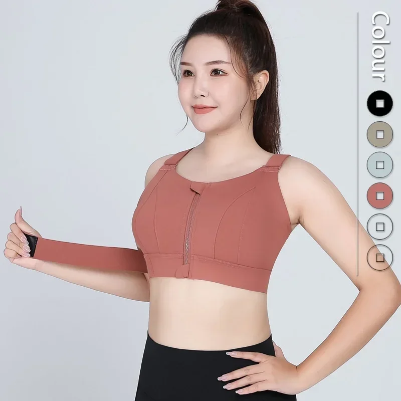 S-5XL Women Sports Bra Zipper Fitness Underwear Cross Adjustment Fixed Padded Plus Size