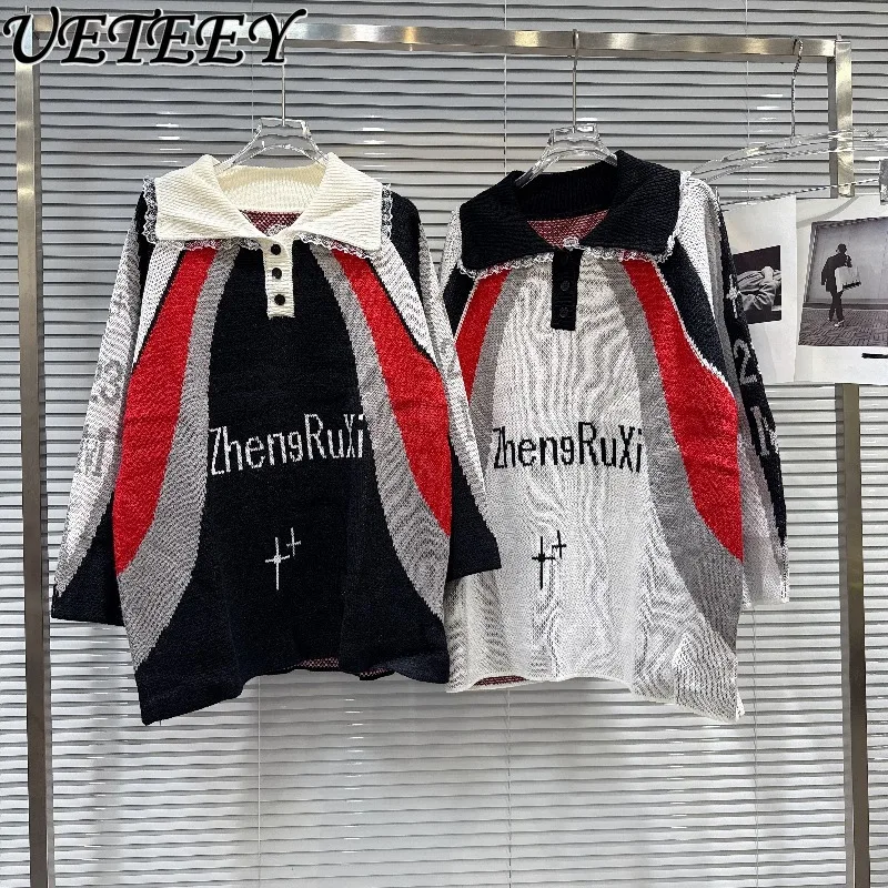 

Универсальный пуловер для верхней одежды, весенне-осенний новый винтажный вязаный свитер с цветными блоками и жаккардовым узором с отложным воротником