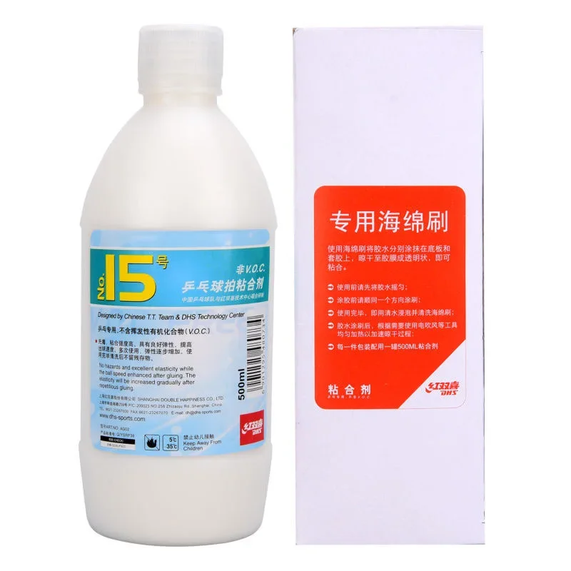 dhs-no15-500ml-卓球ラケットラバー無機アクセサリー-スポンジ箱入り