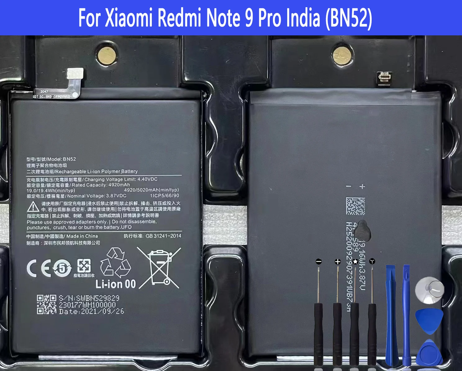 

Аккумулятор BN52 для Xiaomi Redmi Note 9 Pro, запасная часть из Индии, Оригинальные аккумуляторы для телефона