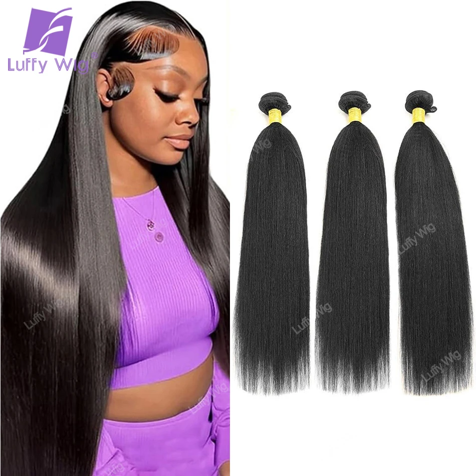 

Прямые пучки человеческих волос, бразильские двойные утки, шелковистые прямые пучки, наращивание волос для женщин