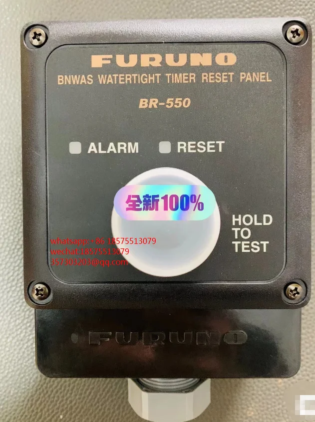 

FOR FURUNO BR-550 BR-560 BNWAS Watertight Timer Reset Panel Reset Button 1 PIECE