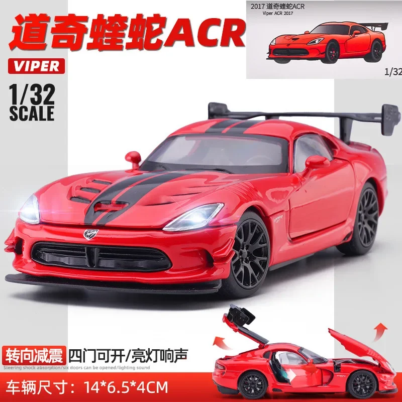 JKM 1/32 Dodge Viper ACR Sports Car Alloy Car Model Car Model Toy Diecast