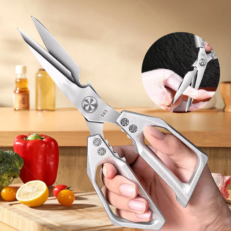 Kitchen Scissors Stainless Steel Chicken Bone Scissors Multifunctional Duck Fish Cutting Household Meat Scissors Easy to Clean