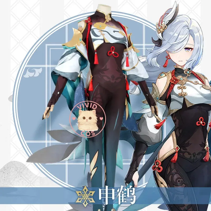 Genshin Impact Cosplay Costume Shenhe Anime Jumpsuit for Women's Fashion Comic Con Hallf Party Set