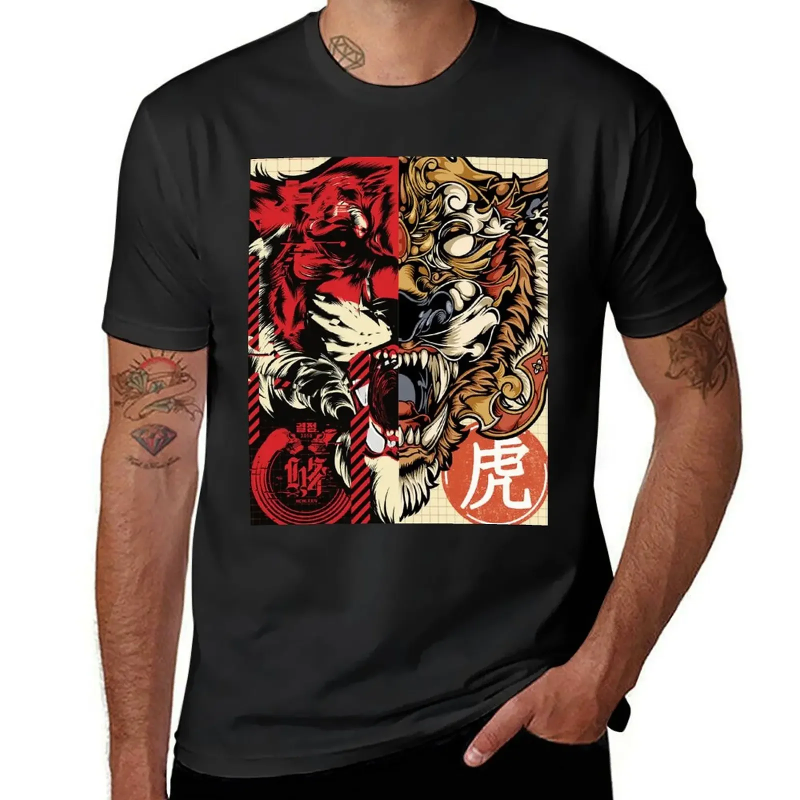 

Anime tiger ink T-Shirt anime sublime t shirts for men