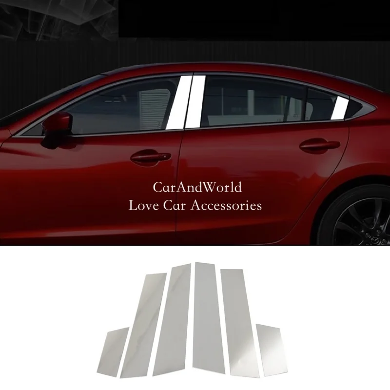 

Для Mazda 6 Atenza 2014-2022 полоски центральной стойки, B/C, колонны, накладки на стеле, аксессуары для литья автомобиля
