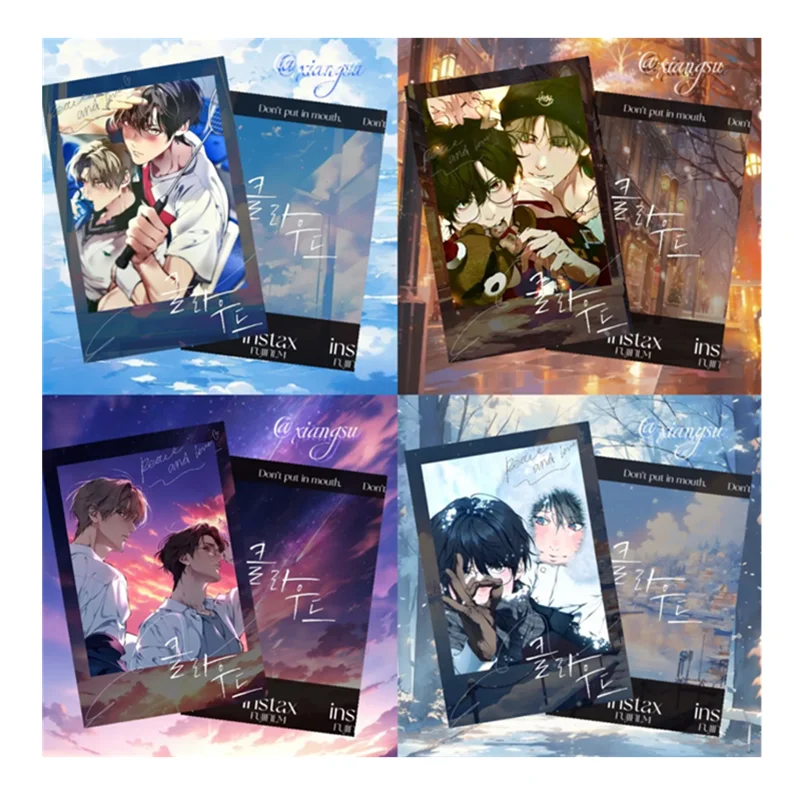 4 Pcs/Set Korean Manga Lost In The Cloud Lomo Card Baek Cirrus, Yeon Skylar Characters HD Photocard Fans Collection Cards