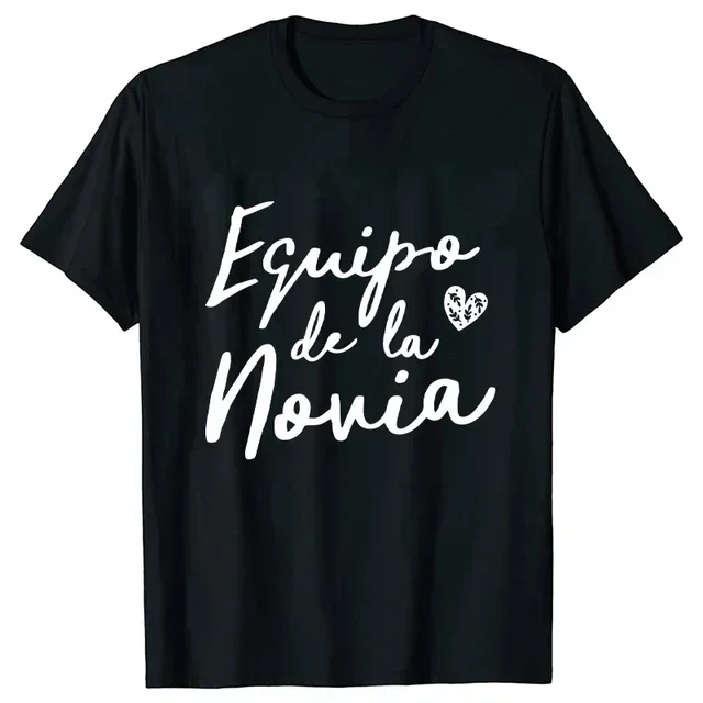 Koszulka na Wieczór Panieński dla Drużyny Panny Młodej, Hiszpańskie Dziewczyny, Pożegnanie Samotności, Koszulki na Wieczór Panieński, Koszulka dla Przyszłej Panny Młodej, Koszulka dla Drużyny Panny Młodej, Koszulki Ślubne