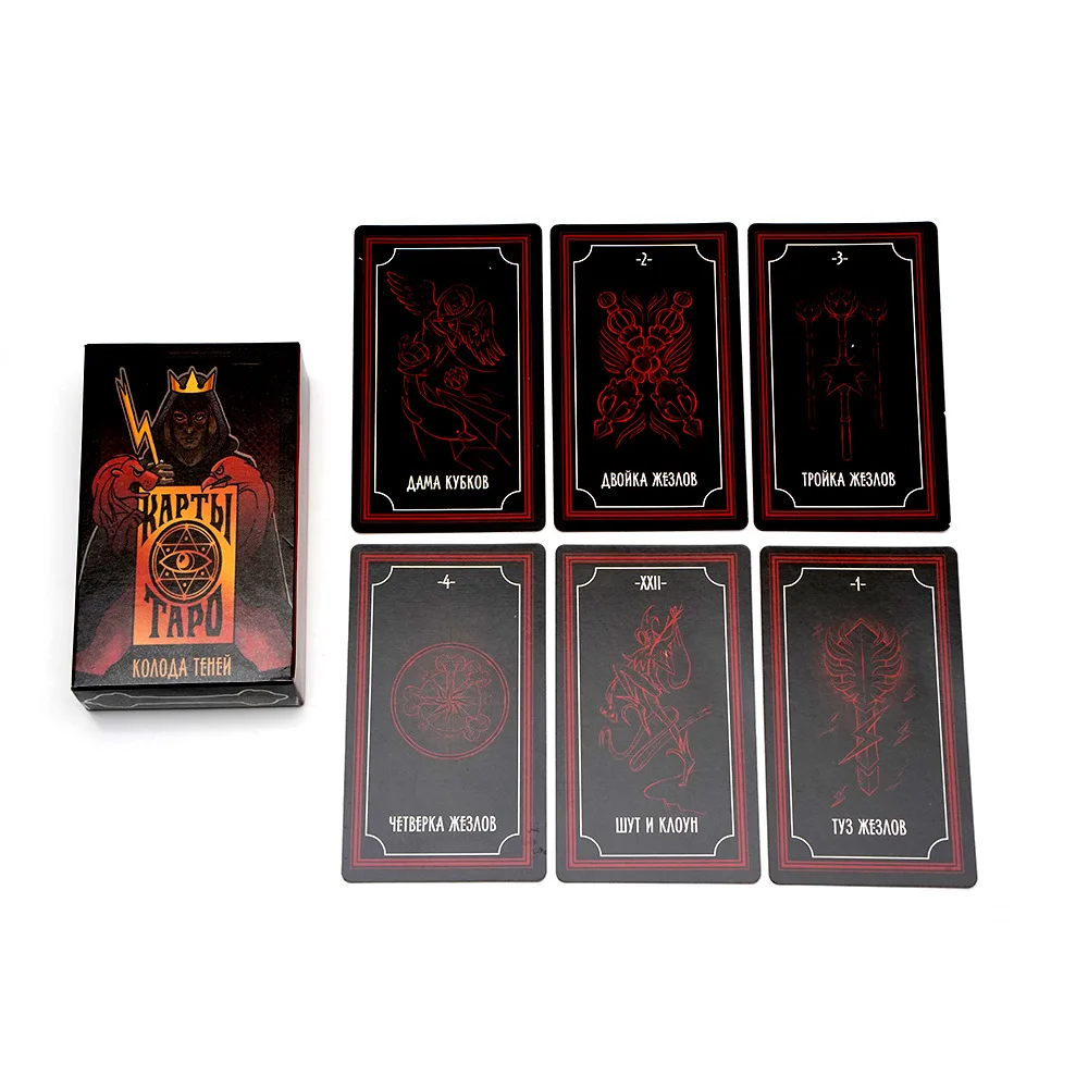 Kaptbl Tapo Russian Version Tarot Cards with Guide Book,tarot Deck 78 Cards Divination Board Game Cards