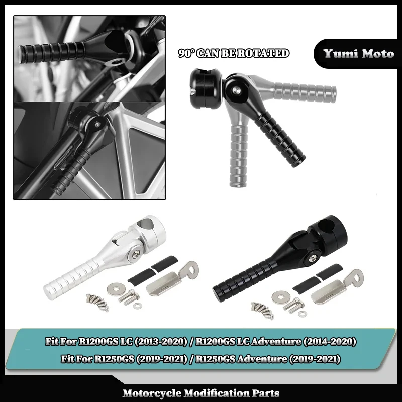 

New Fit For BMW R1200GS R1200 GS LC ADV R 1250 GS R1250GS Adventure Lift Lever Assist Bar Motorcycle Lifting Handle Mould