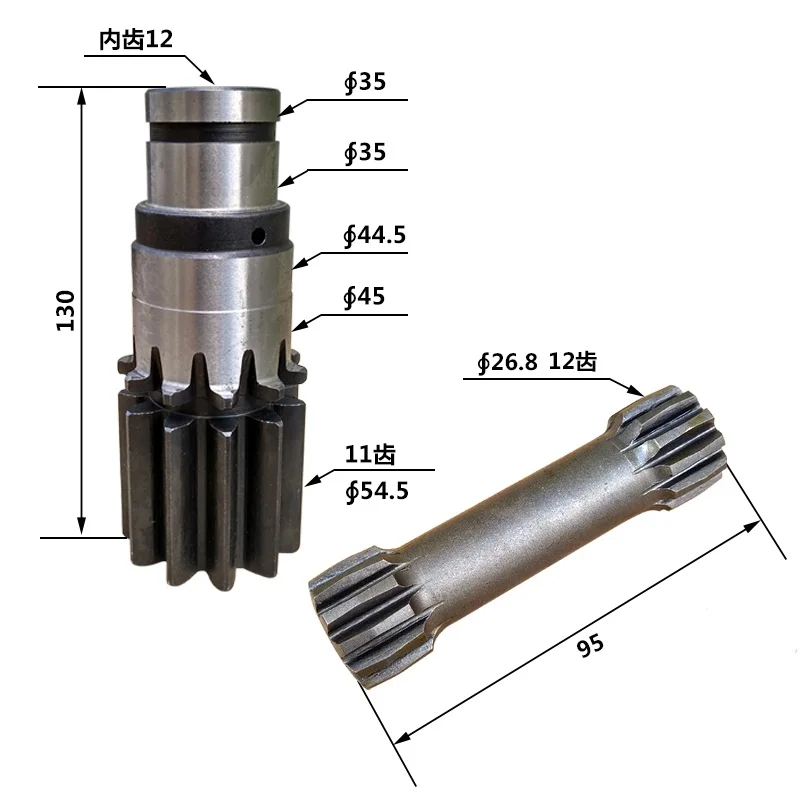 Komatsu PC18MR-2 Mini Excavator Rotary Motor Vertical Shaft Gear 11/12 Teeth Construction Equipment Part
